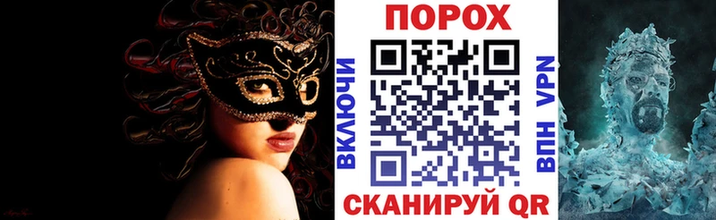 Амфетамин Розовый Батайск