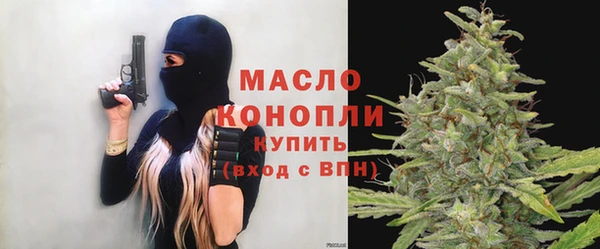 мескалин Лиски