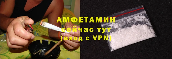 прущая мука Лихославль
