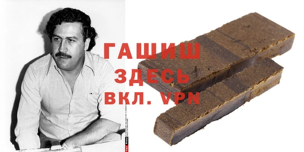 прущая мука Лихославль