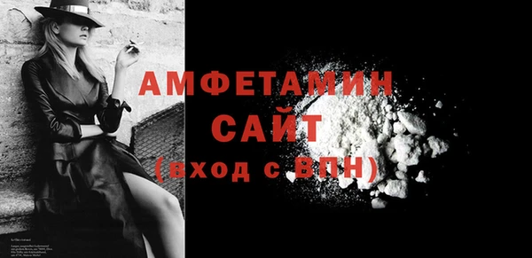 прущая мука Лихославль
