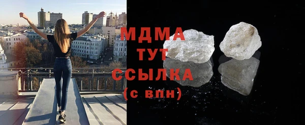 стаф Ладушкин