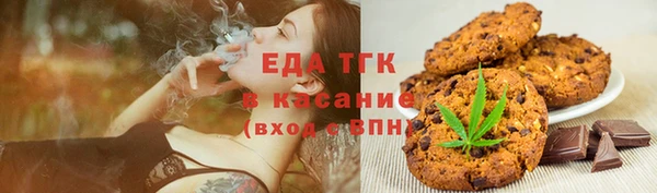 прущая мука Лихославль