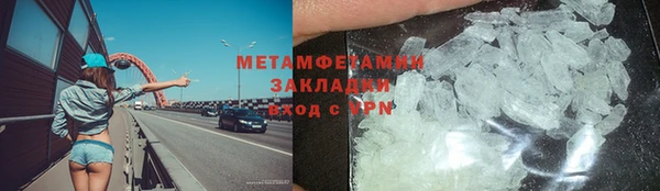 мескалин Лиски