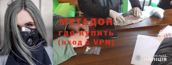 прущая мука Лихославль