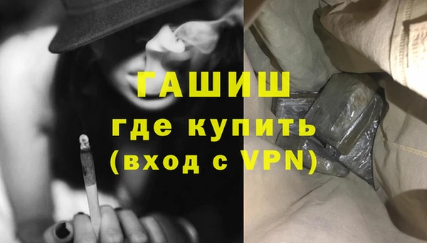 мескалин Лиски