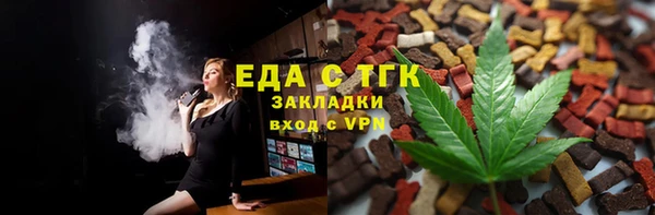 мескалин Лиски