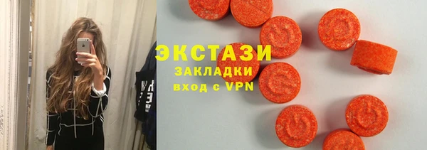 мескалин Лиски