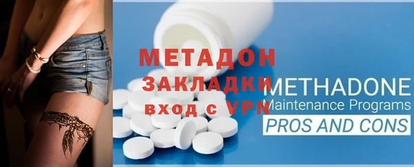 мескалин Лиски