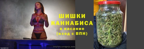 прущая мука Лихославль