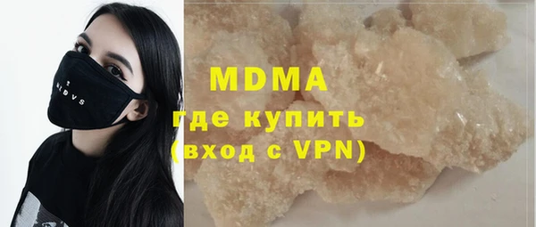 мескалин Лиски
