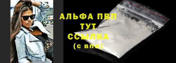 прущая мука Лихославль