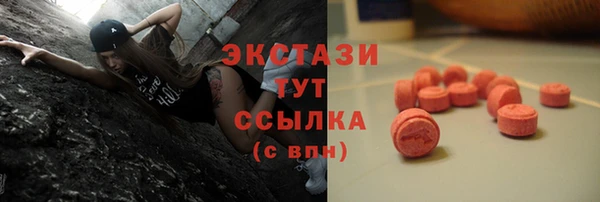прущая мука Лихославль