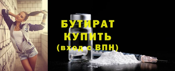 мескалин Лиски
