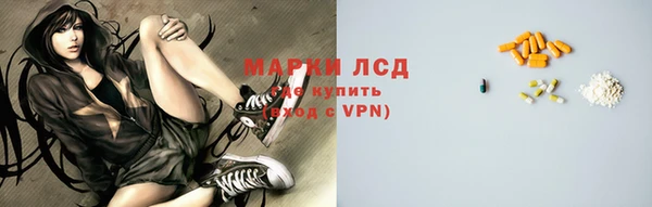 прущая мука Лихославль