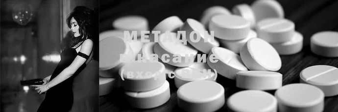 мескалин Лиски