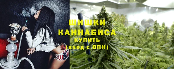 прущая мука Лихославль