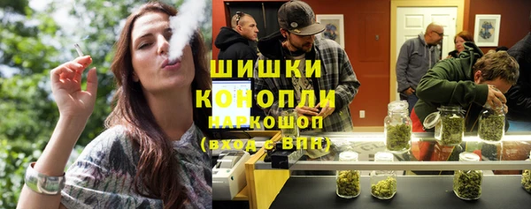 твердый Лабытнанги