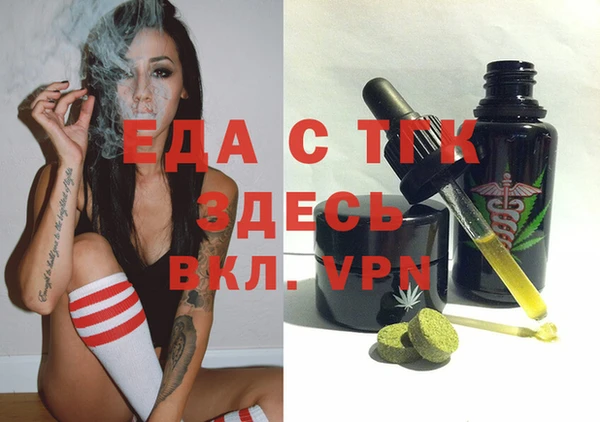 мескалин Лиски