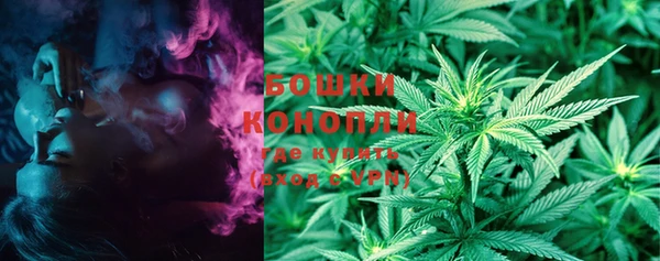 прущая мука Лихославль
