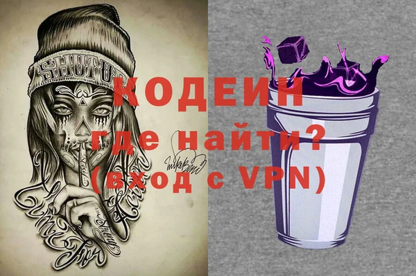 мескалин Лиски