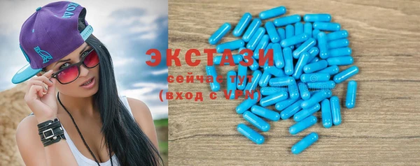 прущая мука Лихославль