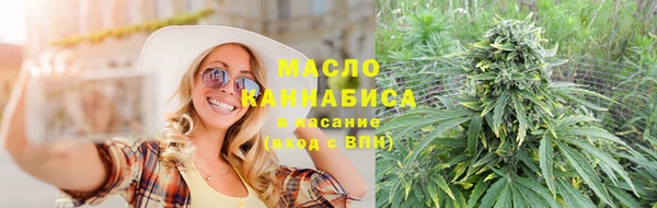 прущая мука Лихославль