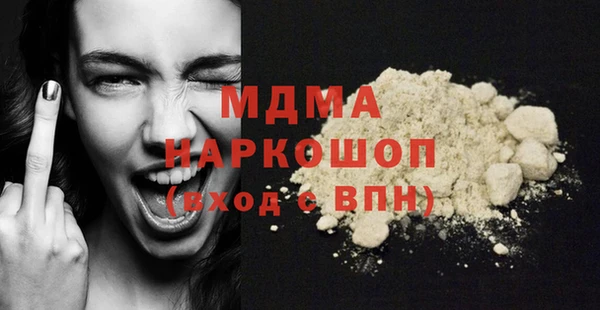мескалин Лиски