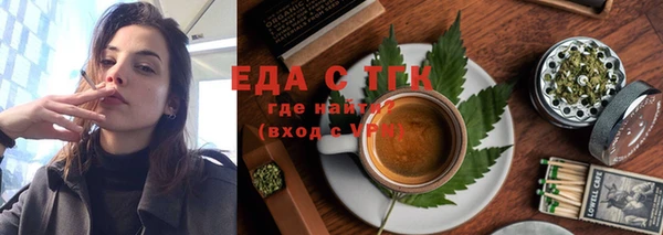 мескалин Лиски