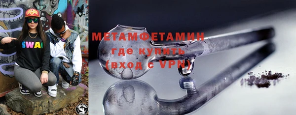 прущая мука Лихославль