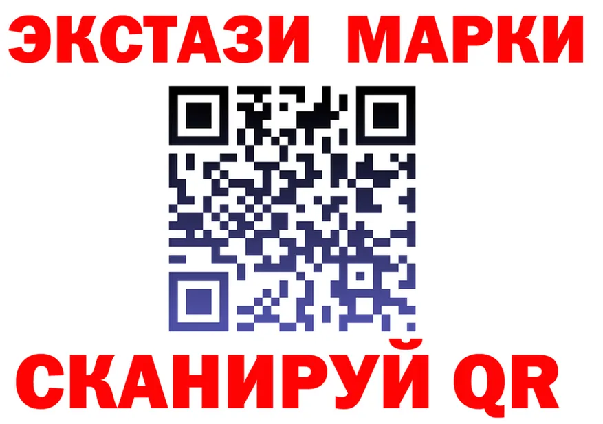МЕФ 4 MMC зеркало мориарти OMG Батайск