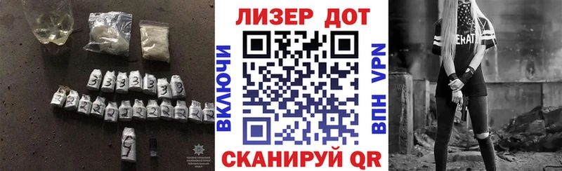 ЛСД экстази кислота Батайск